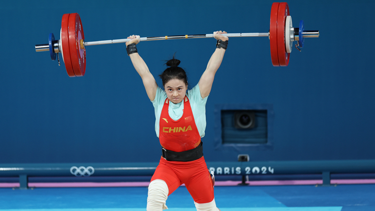 巴黎奧運丨第28金！羅詩芳奪舉重女子59公斤級冠軍