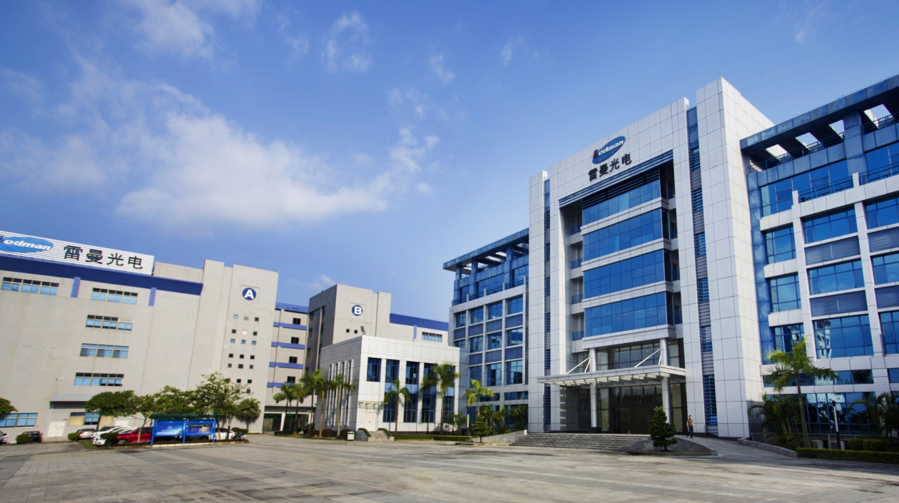 【感受工業(yè)之美】有片∣深耕8K超高清視頻產(chǎn)業(yè) 雷曼光電連續(xù)3年領跑小間距COB顯示市場