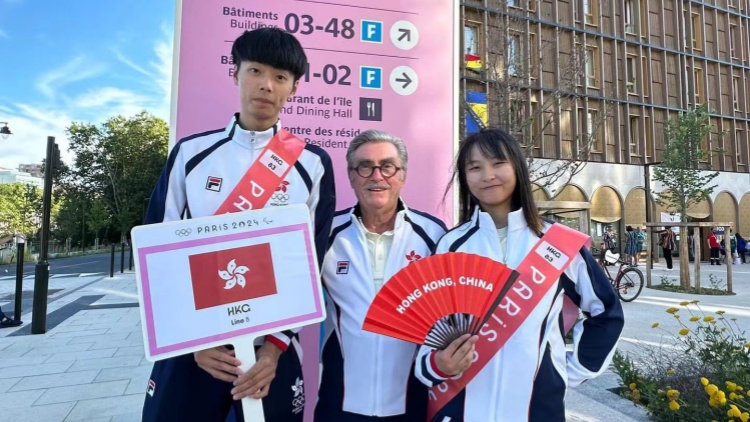 巴黎奧運(yùn)｜港隊代表準(zhǔn)備參與閉幕禮