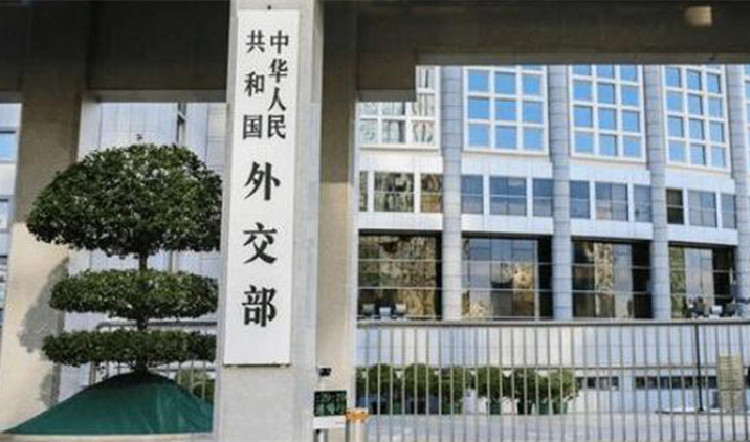 外交部發(fā)言人就烏克蘭軍隊進入俄羅斯領(lǐng)土答記者問