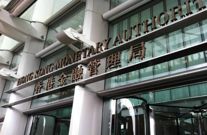 轉數快系統(tǒng)升級 8月18日凌晨1時至早上11時暫停服務