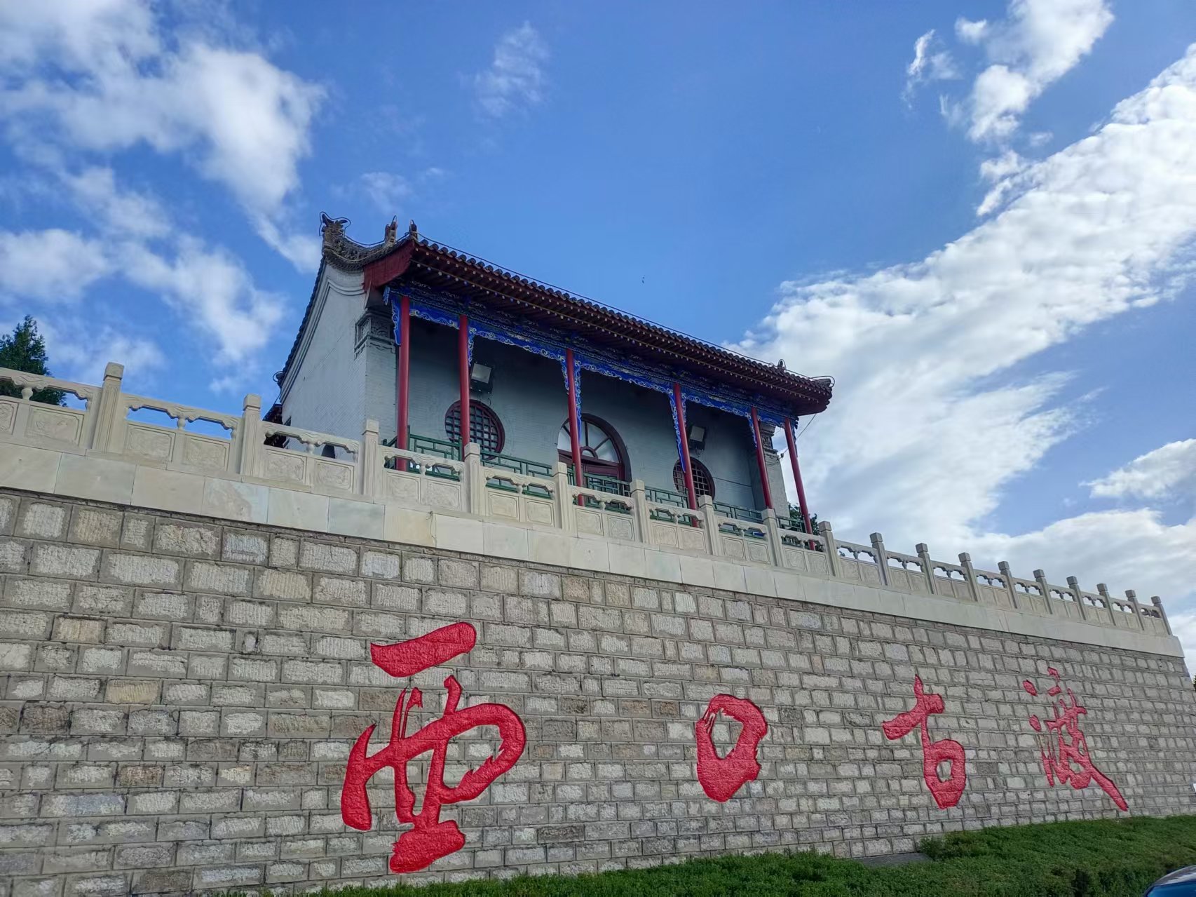 第九屆著名作家看山西忻州行採風(fēng)活動走進邊塞名城河曲縣