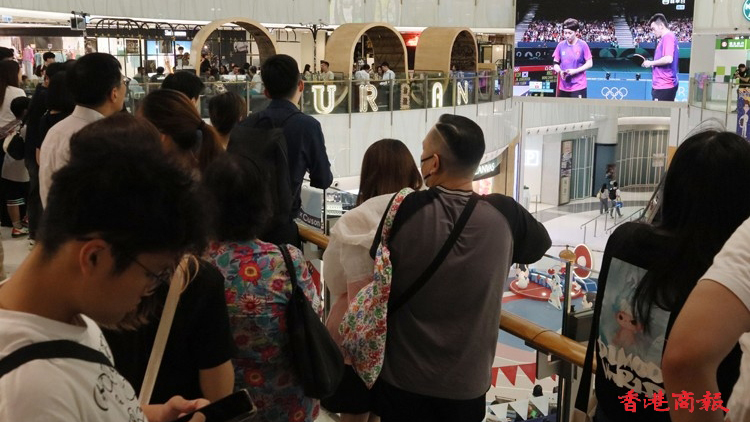 康文署：約7萬人次前往「活力奧運(yùn)觀賞站」觀賞奧運(yùn)賽事
