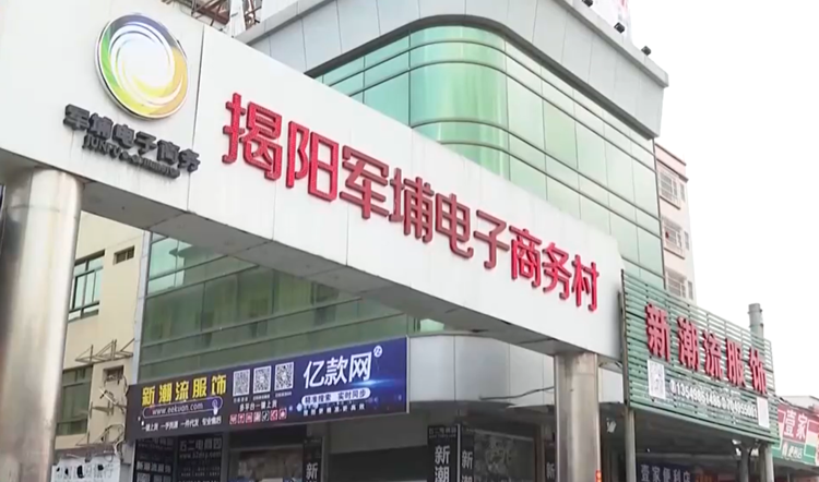 部分中小城市快遞業(yè)務(wù)量增速較快 廣東揭陽(yáng)成績(jī)亮眼