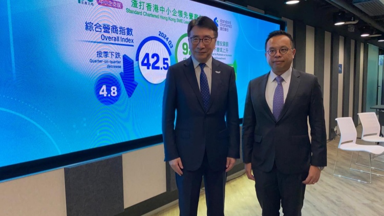 ?渣打料今年美減息3次共0.75厘  聯(lián)儲(chǔ)局未有急切需要大手減息