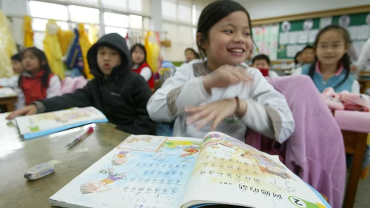 【海峽觀察】閩南語更名「臺(tái)灣臺(tái)語」荒謬無稽