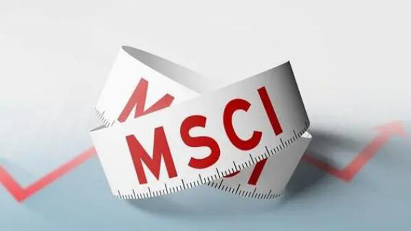 【財(cái)通AH】MSCI中國(guó)指數(shù)新納入華能水電、勝宏科技