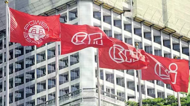 長建牽頭財(cái)團(tuán)35億購英國陸上風(fēng)電資產(chǎn)組合