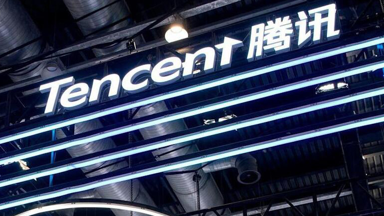 「海量數(shù)據(jù)被黑客竊取」？騰訊緊急闢謠