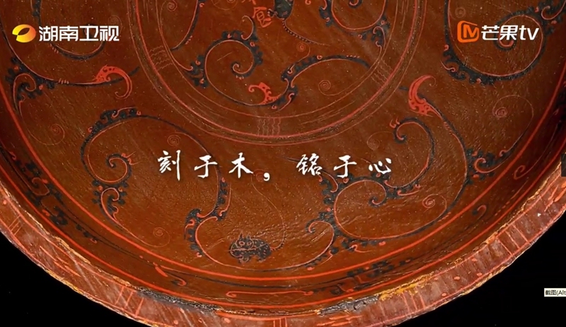 有片|《馬王堆·歲月不朽》開播倒計時三天！