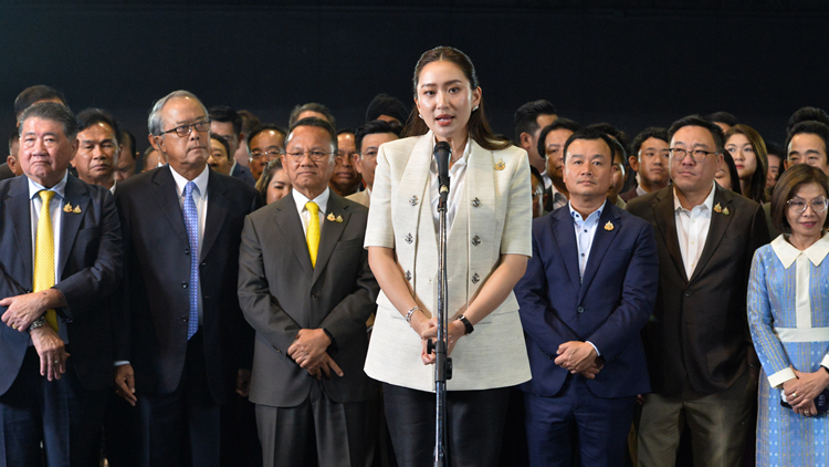 佩通坦當(dāng)選泰國新任總理 外交部：願(yuàn)同泰方一道深化務(wù)實(shí)合作