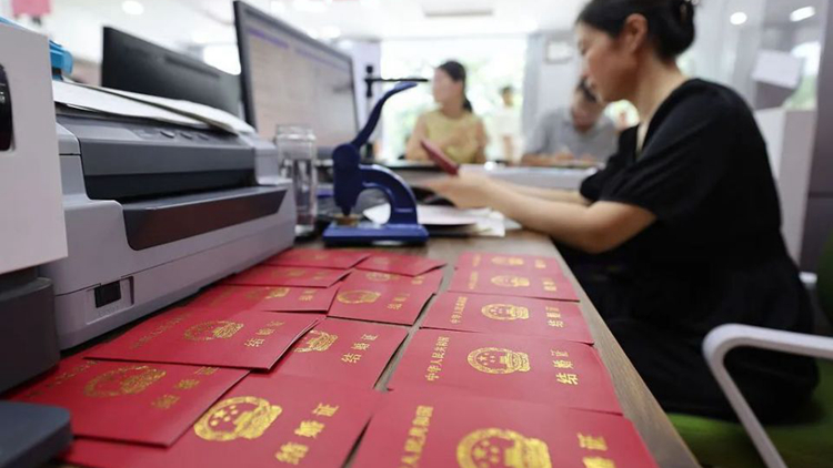 民政部集中回應(yīng)離婚冷靜期、結(jié)婚無需戶口簿等熱點(diǎn)