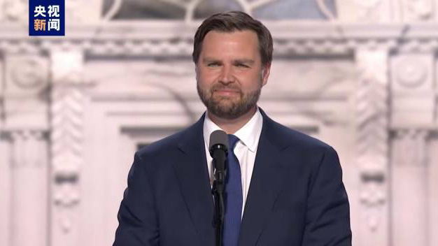 美國共和黨副總統(tǒng)候選人萬斯所乘飛機遇緊急情況迫降