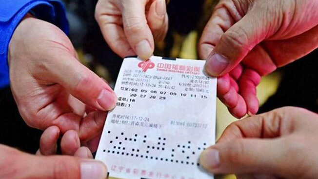 彩票中獎(jiǎng)繳納個(gè)稅如何計(jì)算？四部門發(fā)文進(jìn)一步明確