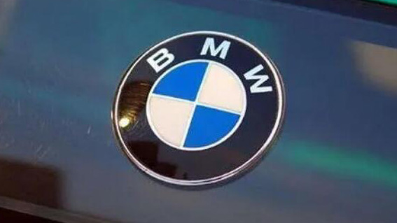135萬多輛！華晨寶馬與寶馬中國召回部分國產(chǎn)及進(jìn)口汽車