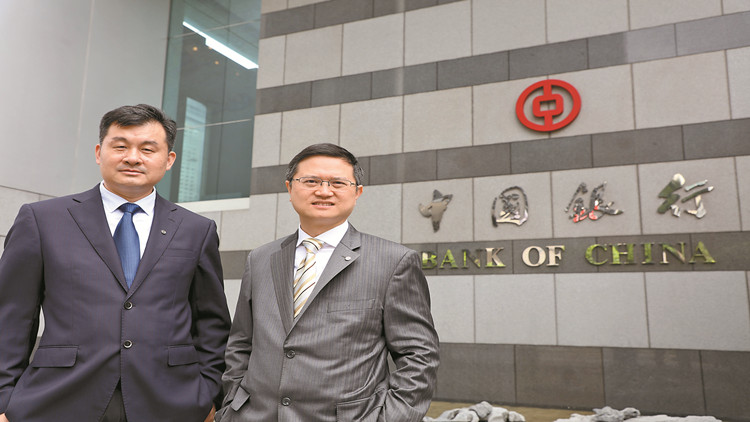 ?【企業(yè)訪問】建構(gòu)更多個人跨境支付場景 中銀拓展東南亞小幣種交易