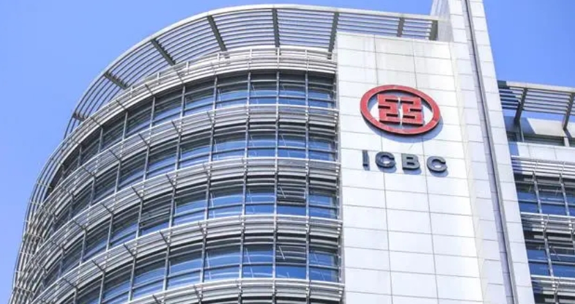 【財(cái)通AH】銀行板塊強(qiáng)勢上漲 四大行均創(chuàng)歷史新高