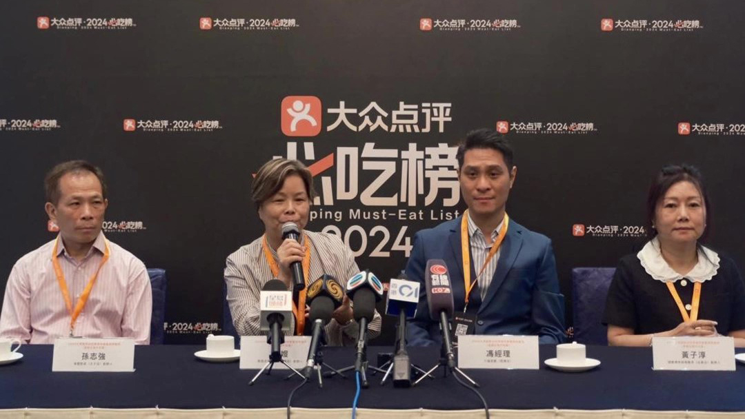 有片｜逆市登大眾點(diǎn)評必吃榜 這些香港餐廳有秘訣！