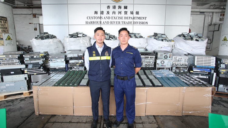 海關偵破遠洋船走私案 檢值5000萬元電子零件