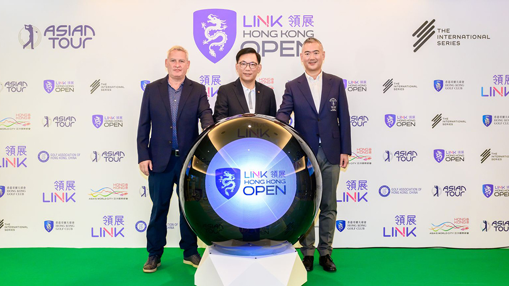 香港高爾夫球公開(kāi)賽11月底上演 首兩日賽事免費(fèi)入場(chǎng) 許龍一期待主場(chǎng)出戰(zhàn)