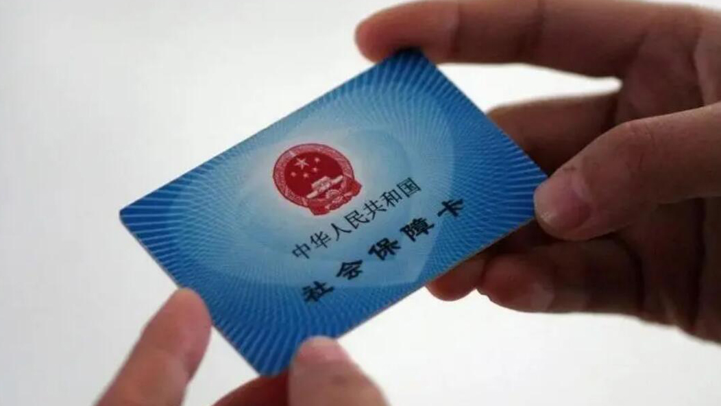 廣東深化醫(yī)保支付機制改革 擬完善長時間住院等特殊病例單議機制