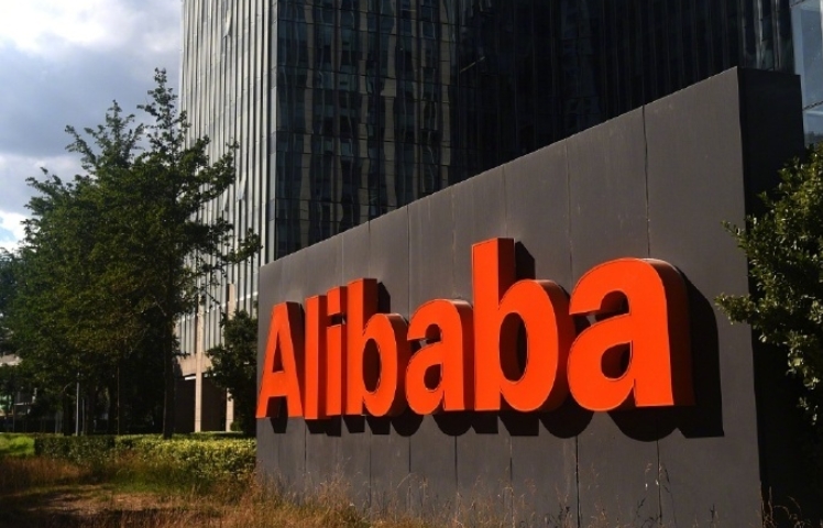 阿里巴巴：自願轉(zhuǎn)換為于香港聯(lián)交所雙重主要上市