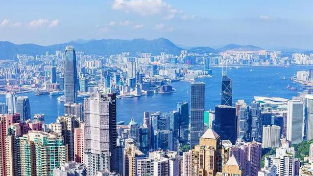 【來論】貢獻國家建設香港 推進「一國兩制」行穩(wěn)致遠