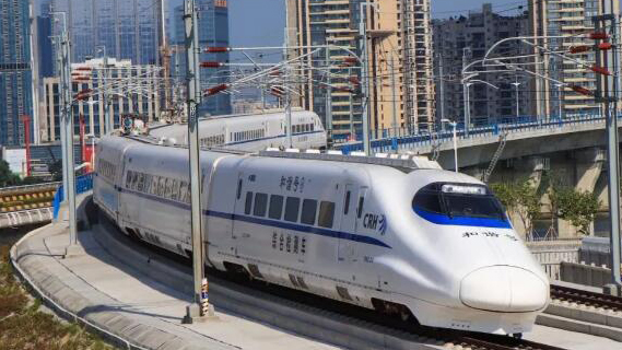 廣珠及珠機(jī)城際新增7座車站實(shí)施計(jì)次票、定期票