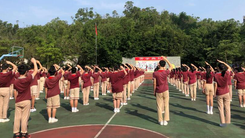 珠海：義務(wù)教育階段學(xué)校每天一節(jié)體育課 嚴(yán)禁其他學(xué)科擠佔(zhàn)課時(shí)