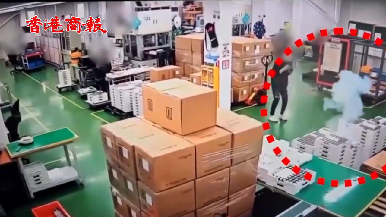 有片丨韓國電池廠事故調(diào)查出爐 因生產(chǎn)過程粗製濫造釀成慘劇