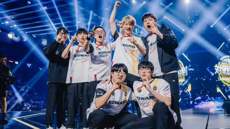 深圳電競首個全球大賽總冠軍！祝賀「不一樣的EDG」！