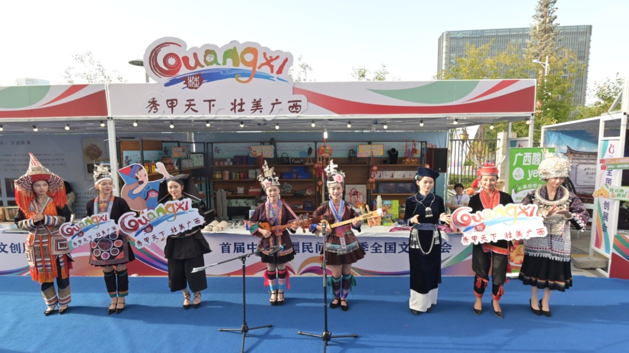 「廣西有禮·廣西美味」亮相首屆中國新疆民間藝術(shù)季