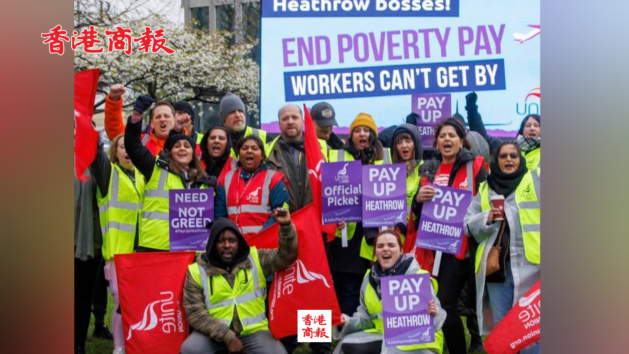 有片丨英國希思羅機(jī)場將迎23天罷工潮 旅客出行恐受阻