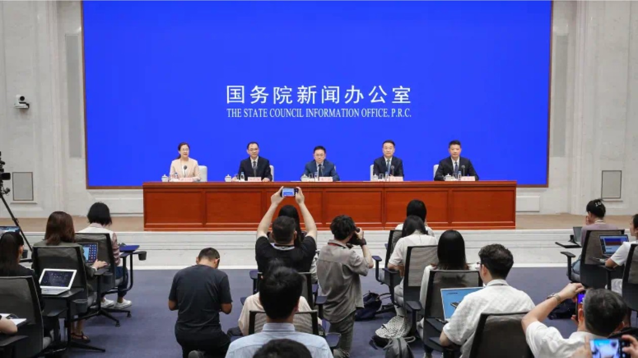 第二十四屆中國國際投資貿(mào)易洽談會 將於9月8日在福建廈門舉辦