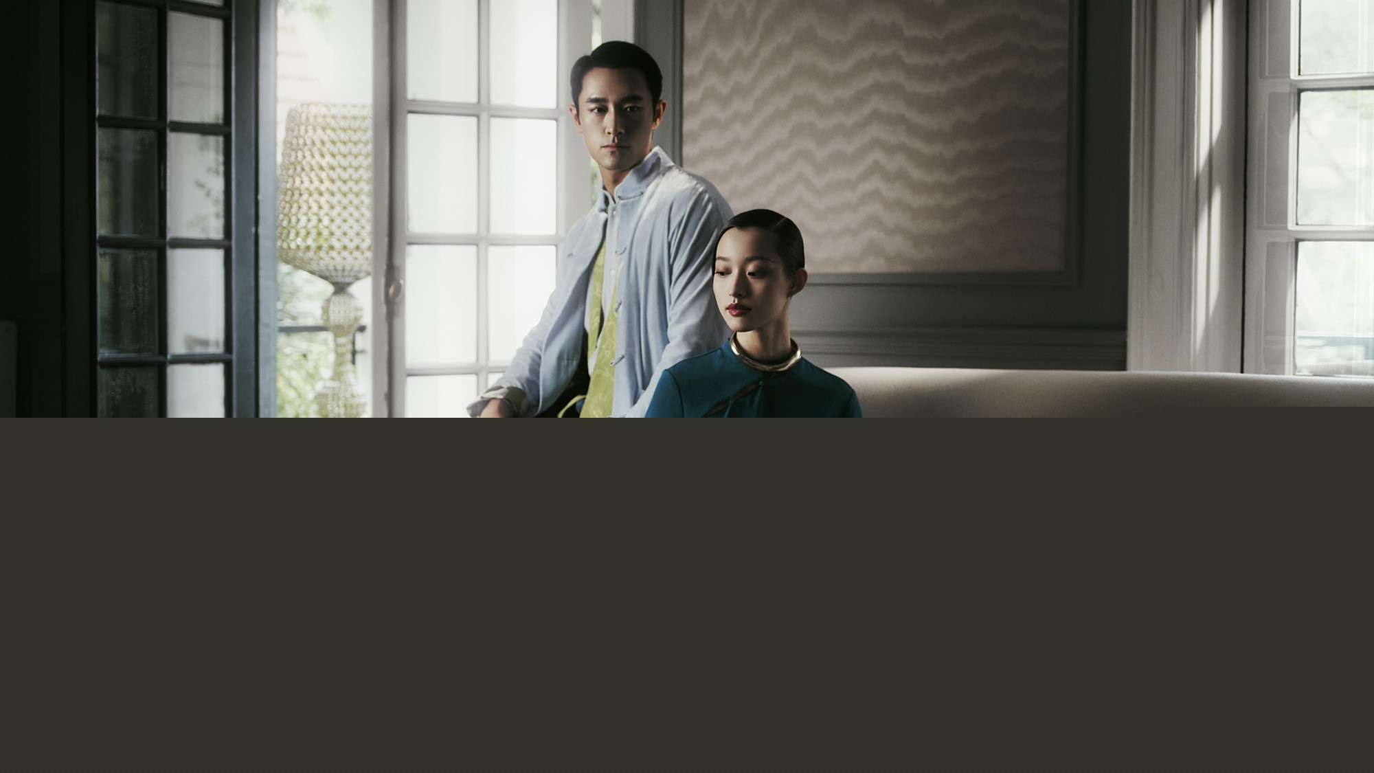 【時尚】唐詩為靈感的秋冬時裝 色彩豐盛的中式美學