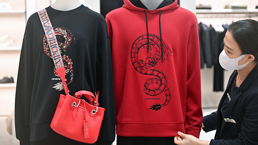 深圳等8個城市將設(shè)立市內(nèi)免稅店