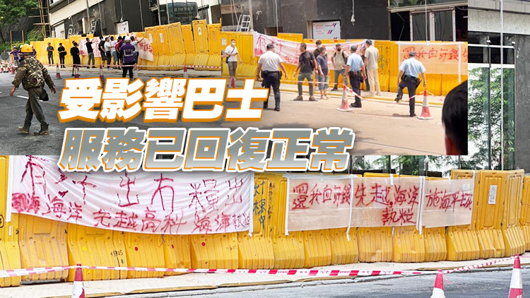 油塘高翔苑有地盤(pán)工追薪堵路 多條巴士線一度需改道