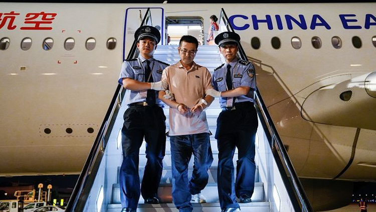 海通證券副總經(jīng)理姜誠(chéng)君被遣返回國(guó)