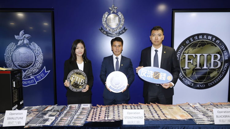 警方「反洗黑錢月」 拘捕27人涉款3億元