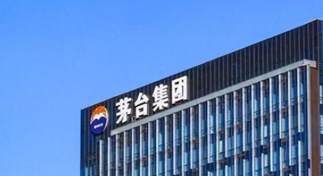 【財通AH】行業(yè)進(jìn)入調(diào)整期 白酒股表現(xiàn)如何？