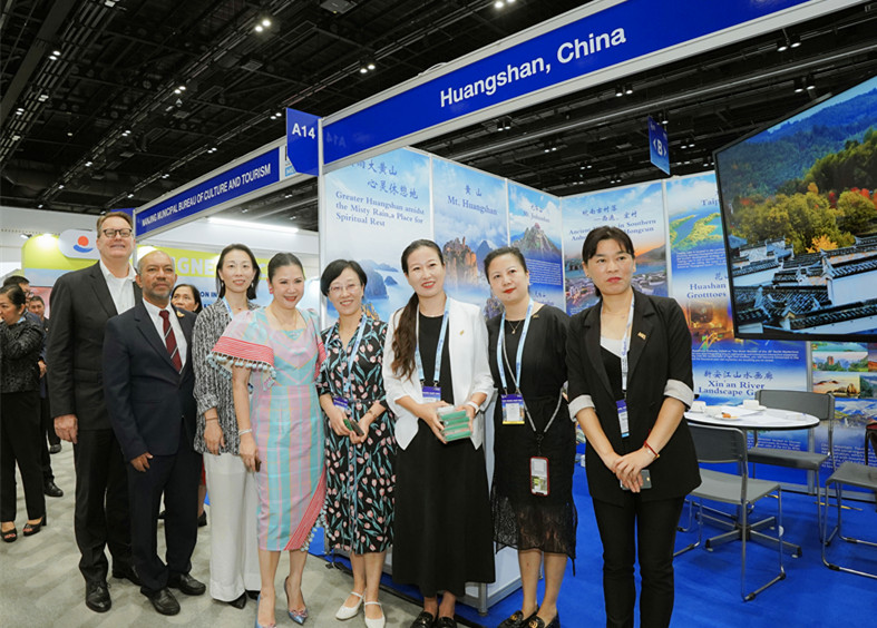 「大黃山」亮相亞太旅交會(huì) 黃山旅遊力拓入境遊