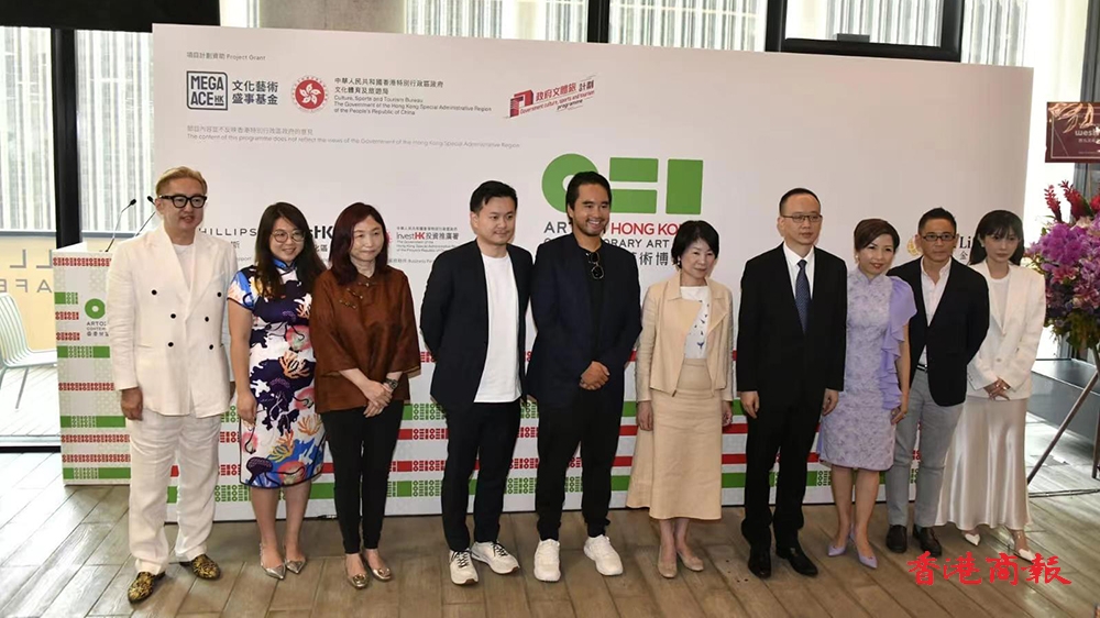 香港廿一當代藝術博覽會明日開幕 鄭志剛：體現(xiàn)香港國際文化樞紐獨特地位