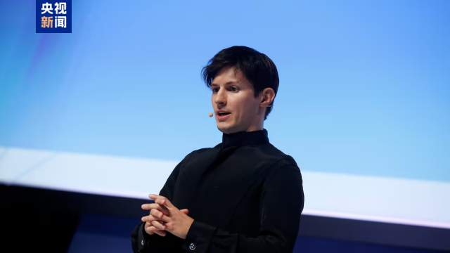 「電報(bào)」創(chuàng)始人遭起訴後獲準(zhǔn)保釋 但禁止離開法國