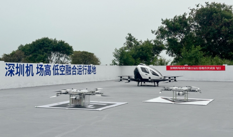 深圳龍崗支持低空經(jīng)濟(jì)產(chǎn)業(yè)發(fā)展 最高每年補貼4000萬元