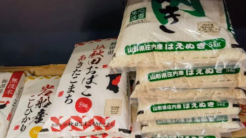 日本「大米荒」持續(xù) 大阪府呼籲投放儲(chǔ)備米