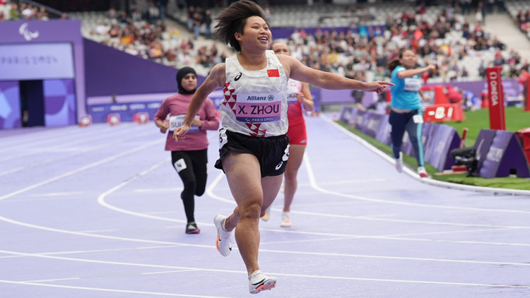 ?巴黎殘奧會 | 三連冠！周霞贏得中國代表團(tuán)田徑首金