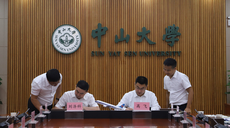 南航攜手中大聯合培養(yǎng)民航飛行學員