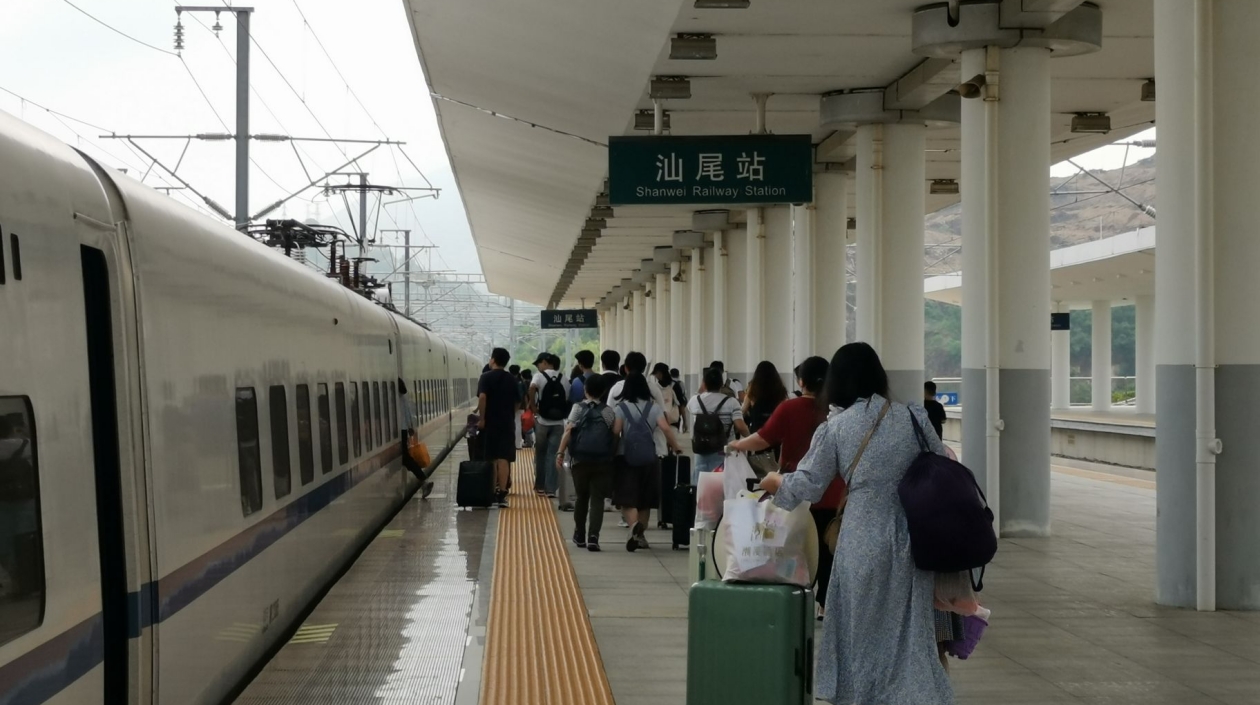 62天暑運(yùn)結(jié)束，汕尾站成績單出爐！