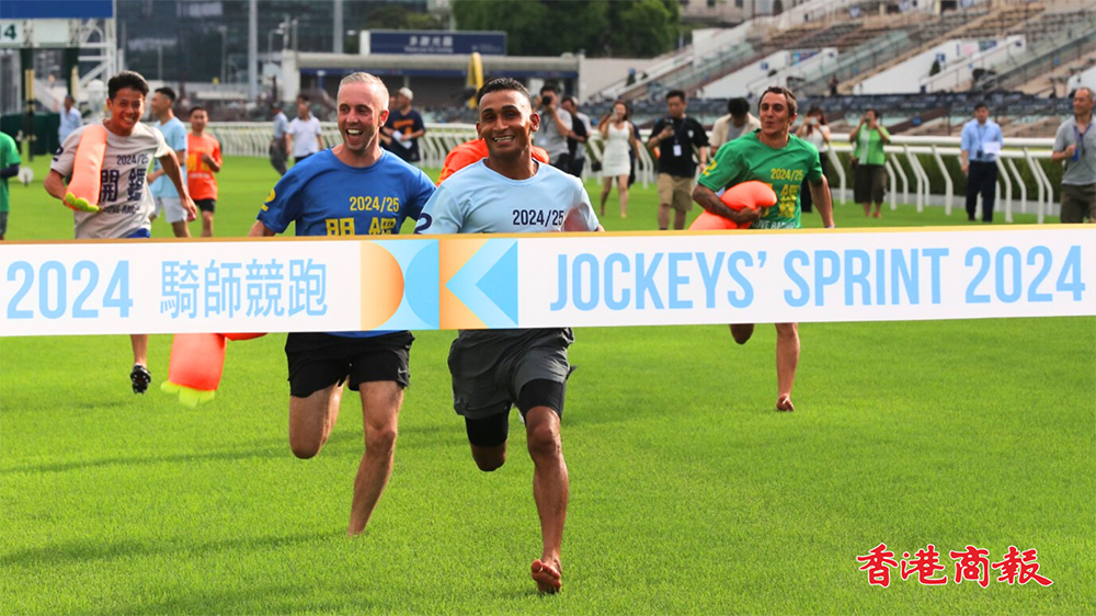 有片｜馬主同樂(lè)日?qǐng)A滿結(jié)束 騎師競(jìng)跑睇嚇邊隊(duì)贏