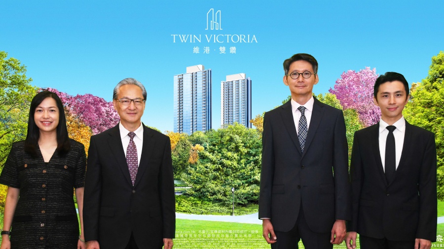 中國(guó)海外「維港.雙鑽」提供702伙  短期上載售樓說(shuō)明書